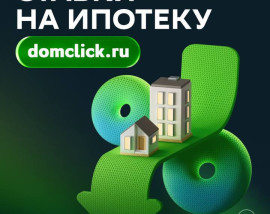 Думаете, что этого не может быть? А вот и может!