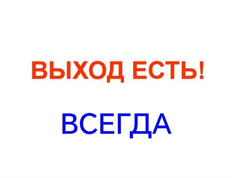 Нет первого взноса по ипотеке или есть, но частично, а квартиру в ЖК Звездный хочется сейчас?