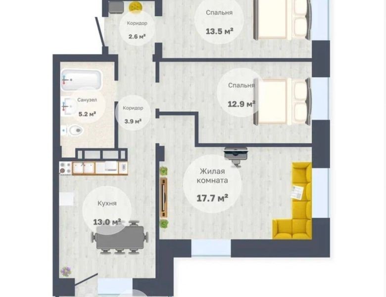 Старт продаж уже скоро!