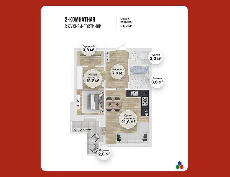 СУПЕРЦЕНА ДНЯ 7.588.000