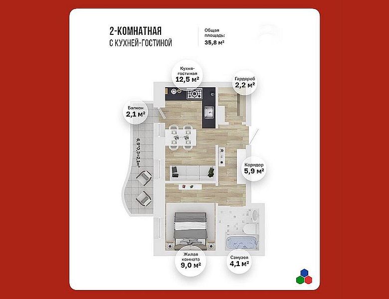 СУПЕРЦЕНА ДНЯ 6.623.000