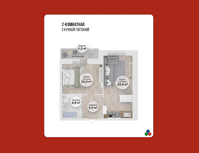 СРОЧНАЯ ПРОДАЖА!