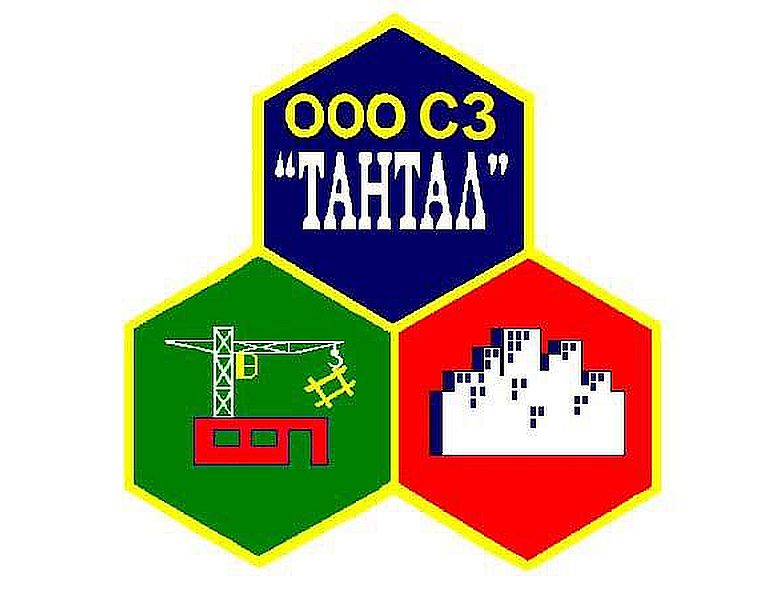 Один из крупнейших застройщиков Забайкальского края в городе Чита