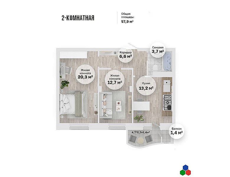 Последняя квартира, которая осталась в сданном доме №2 в ЖК «Звёздный» – это ДВУШКА на 7 этаже площадью 58м2 ТЕПЕРЬ ЕЩЁ ДЕШЕВЛЕ!