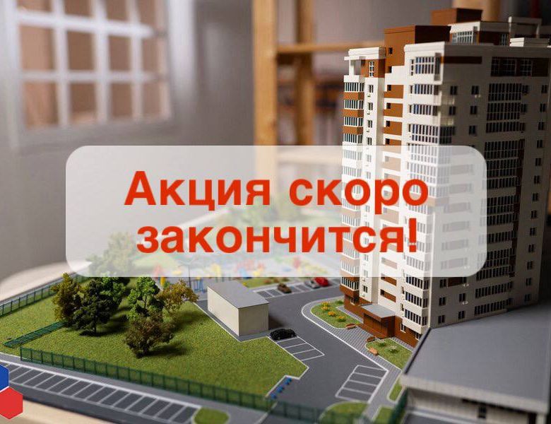 Как показывает опрос, один из самых актуальных вопросов для покупателей по ипотеке – это рассрочка на первоначальный взнос