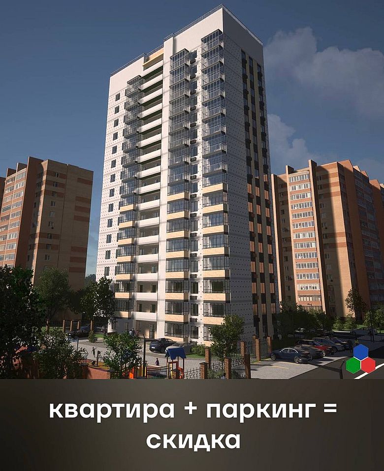 В новом ЖК по ул.Кочеткова 56 до 1 мая действует новое предложение.