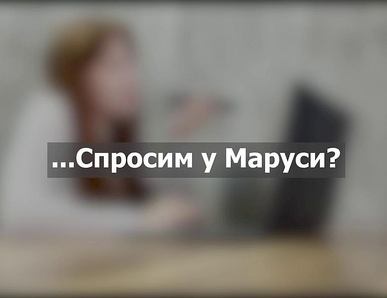 Не можешь сделать выбор?