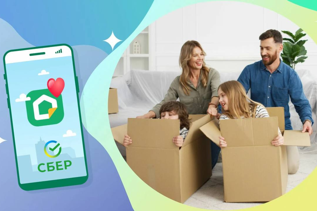 Друзья! По многочисленным просьбам мы продлили акцию для вас ещё на 14 дней!