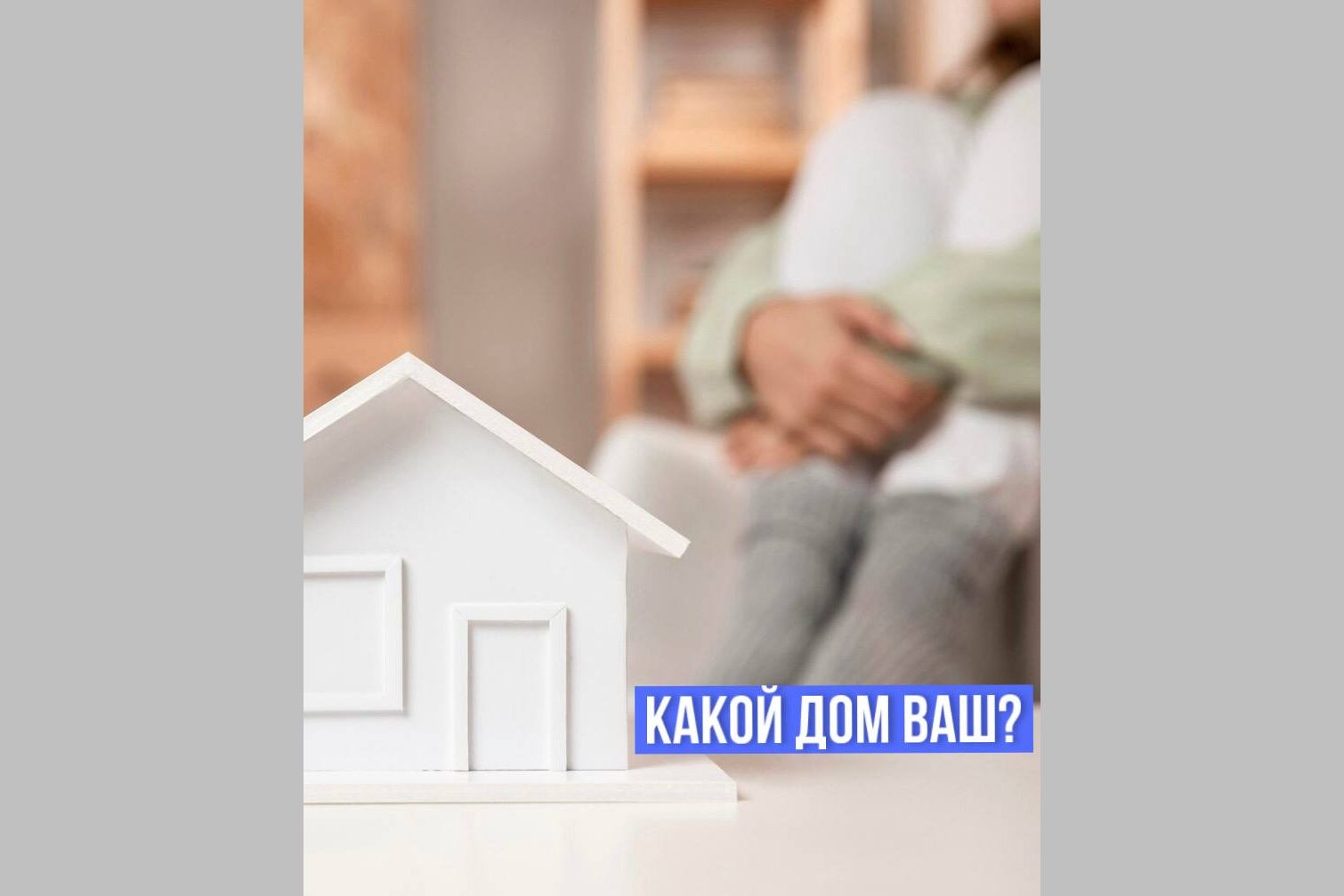 Квартиры по акции со скидками от 150 тысяч рублей за м2