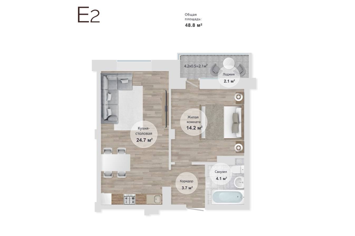 Сегодня показываем вам  свободные евродвушки, из которых можно сделать 2 комнатные в ЖК «Звёздный»!