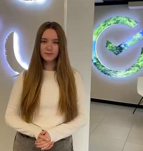 Новости от Сбера