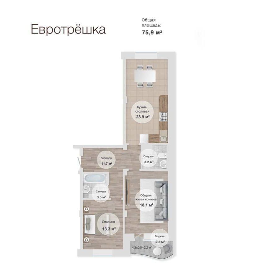 Что осталось в ЖК Звёздный?