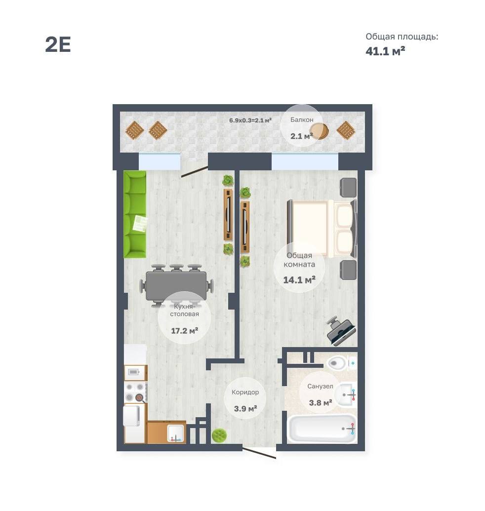 Друзья, освободилась с брони одна из самых популярных квартир по Богомягкова 101