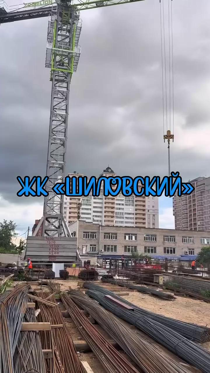 Видеоотчёт: строительство ЖК «Шиловский» — свежие новости со стройплощадки!