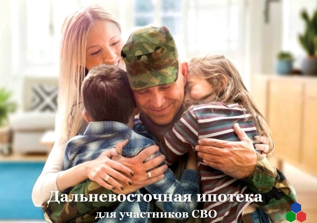 Многие ждали и дождались!