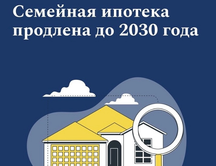 ХОРОШАЯ НОВОСТЬ ОТ СБЕРБАНКА!